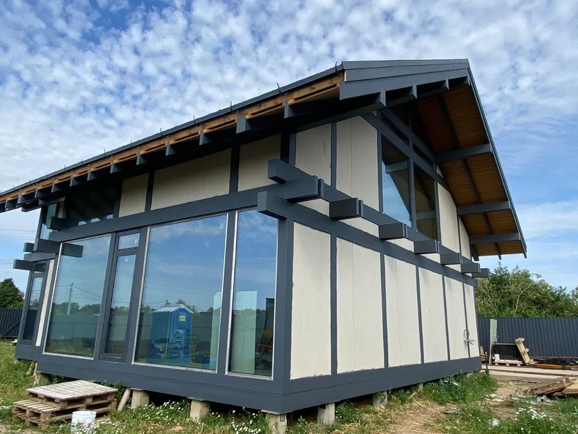 Оставьте заявку